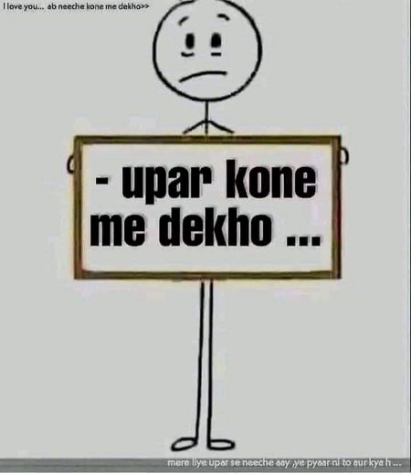 Memes & Satire image