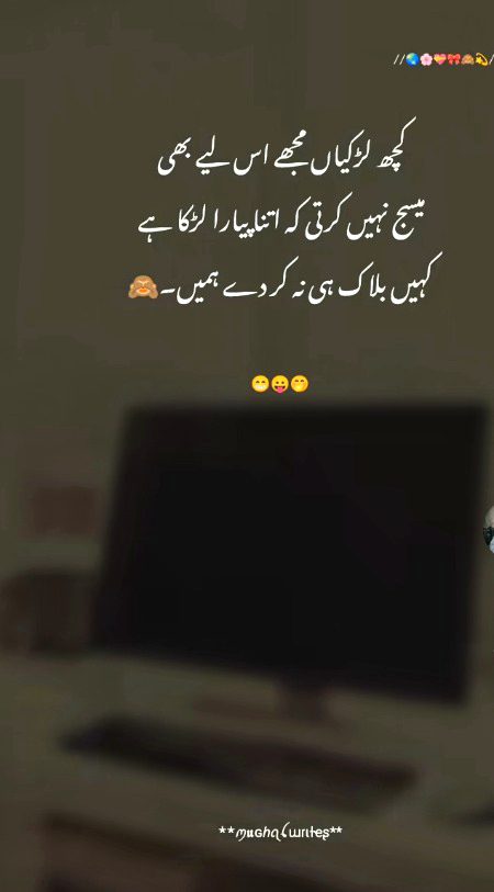 Memes & Satire image