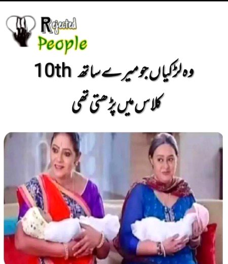 Memes & Satire image