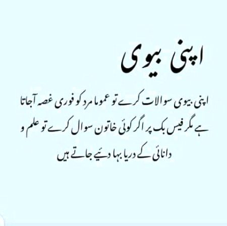 Memes & Satire image