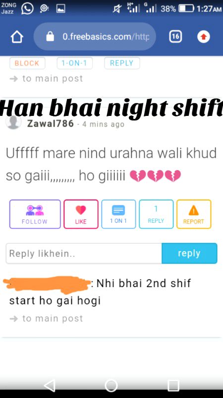 Funny joke