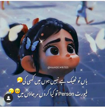 Memes & Satire image