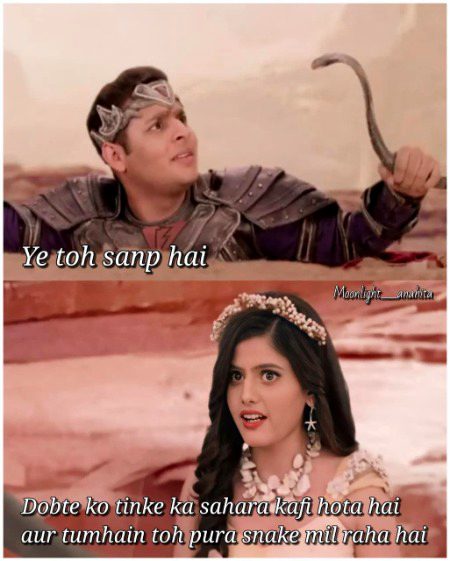 Memes & Satire image