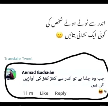 Memes & Satire image