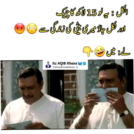 Jokes image