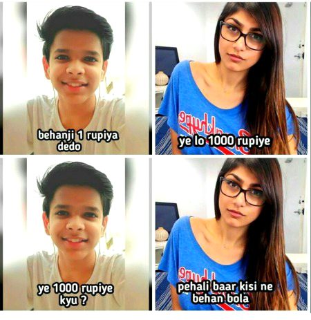 Funny joke