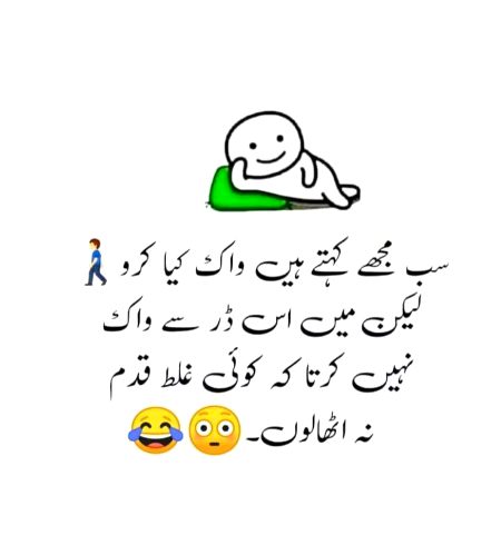 Jokes image