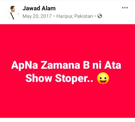 Funny joke
