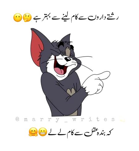 Jokes image