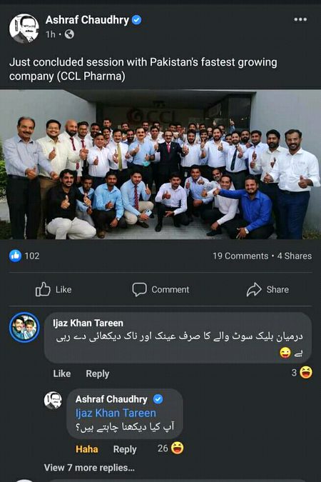 Funny joke
