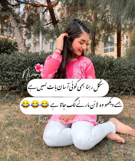 Jokes image