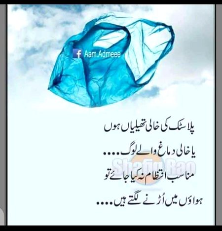 Jokes image