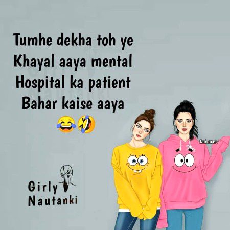 Jokes image