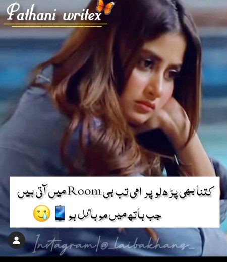 Memes & Satire image