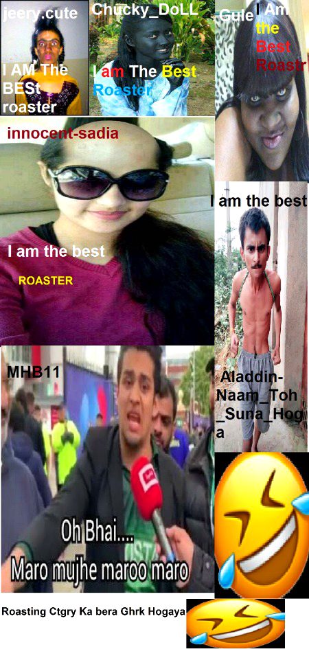 Damadam Roasting image