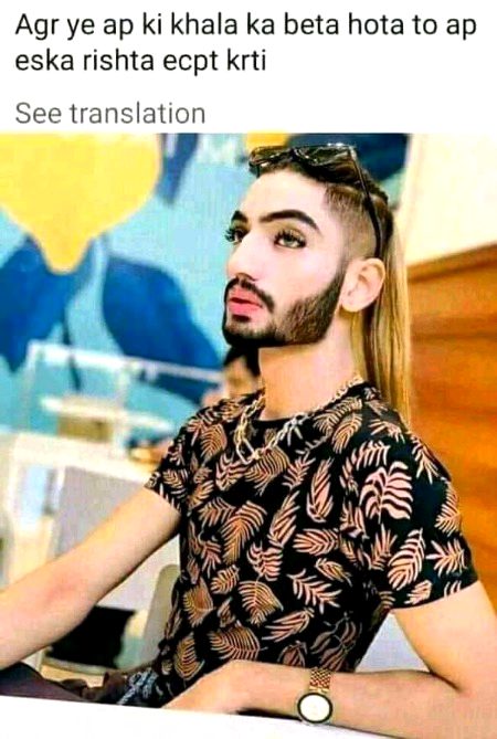 Memes & Satire image