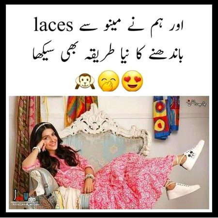 Funny joke