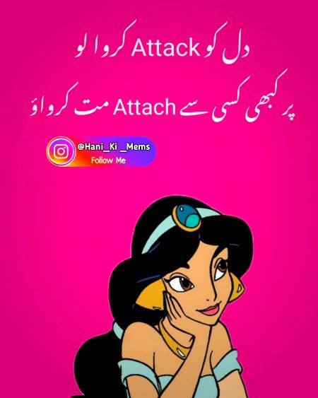 Memes & Satire image