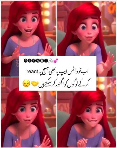 Memes & Satire image