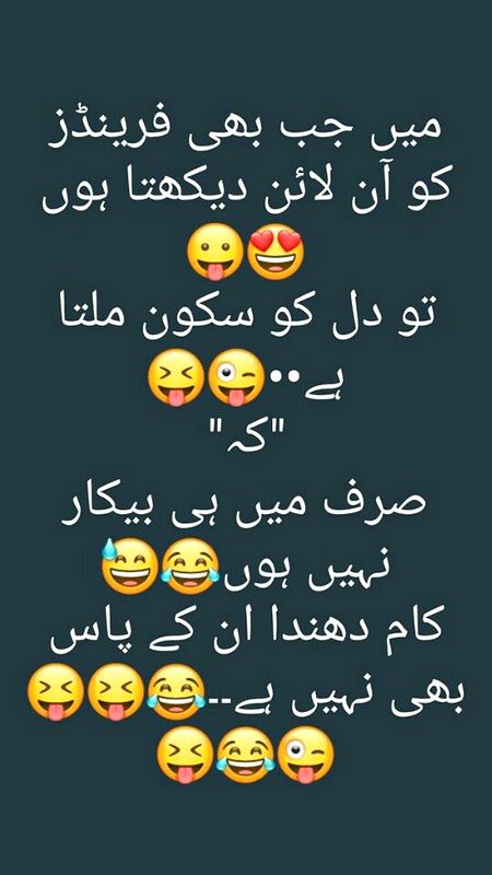 Jokes image