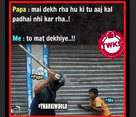Funny joke