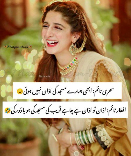 Jokes image