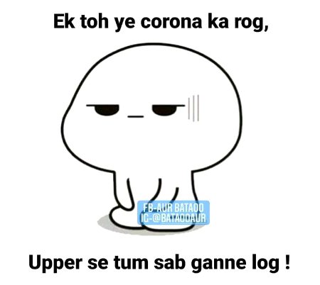 Memes & Satire image