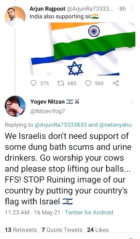 Memes & Satire image