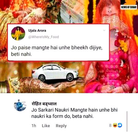 Funny joke