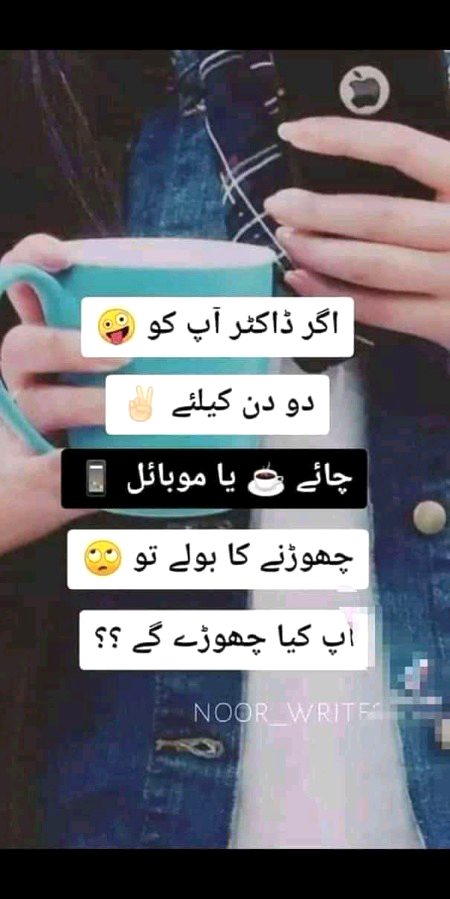Jokes image