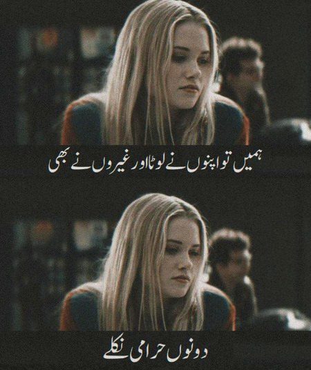 Memes & Satire image