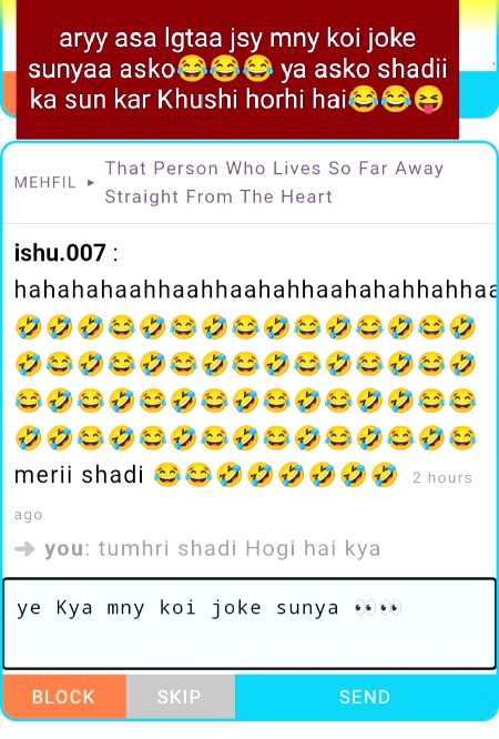 Damadam Roasting image