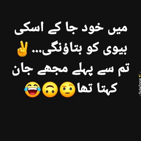 Jokes image