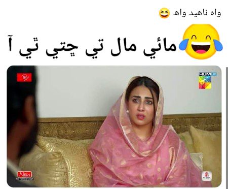 Memes & Satire image