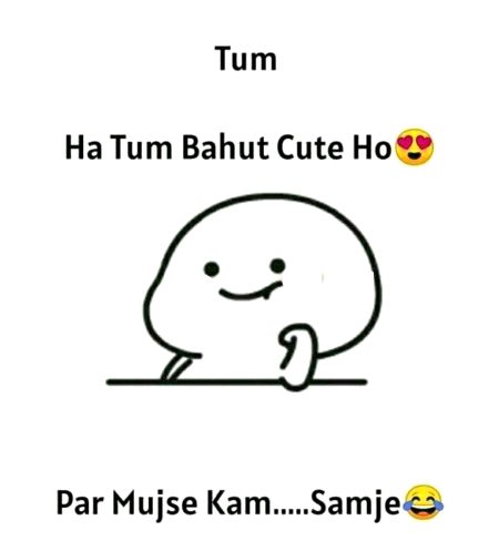 Jokes image