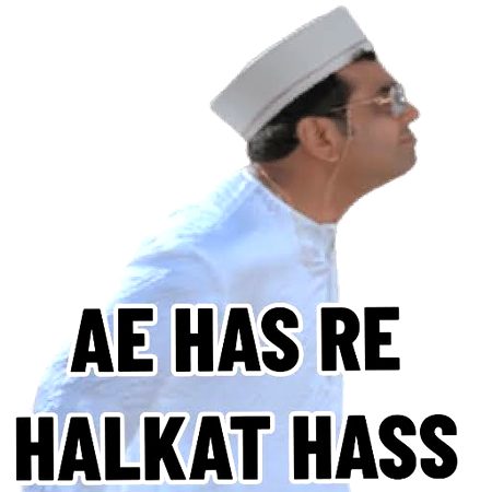 Memes & Satire image