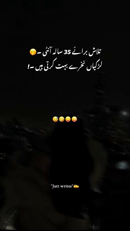 Memes & Satire image