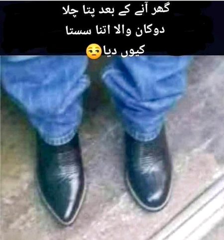 Memes & Satire image