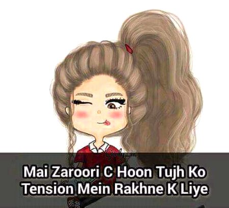 Jokes image
