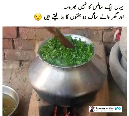 Memes & Satire image