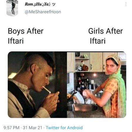 Funny joke