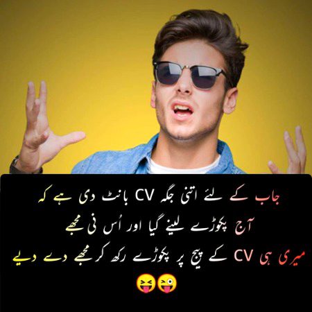 Memes & Satire image