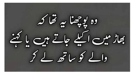 Jokes image