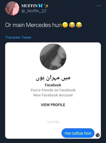 Memes & Satire image