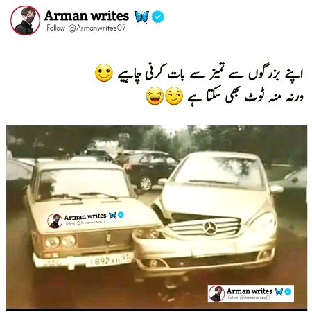 Memes & Satire image