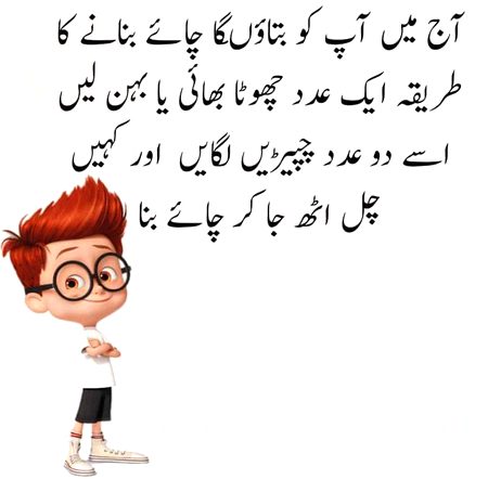 Jokes image