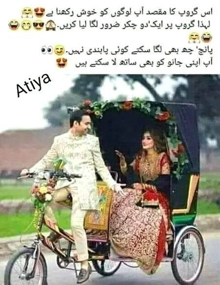 Memes & Satire image