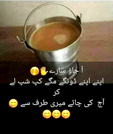 Funny joke