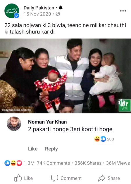 Funny joke