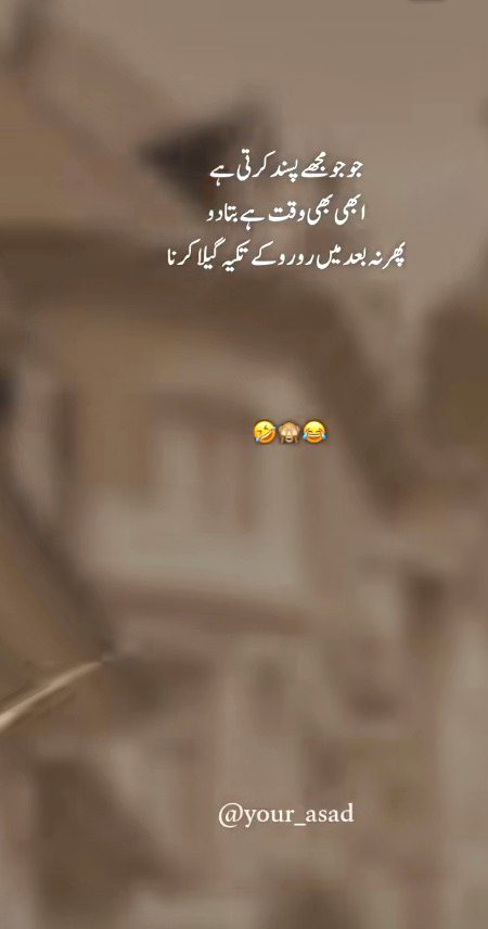 Memes & Satire image